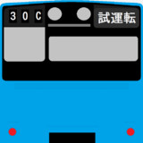 201系スカイブルー