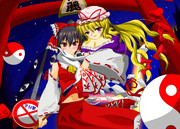 境界線上の結界少女