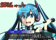 あけましておめでとうございます