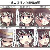 がおー 絵師 ニコニコ静画 イラスト