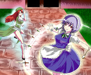 いらっしゃいませ侵入者様。　死ね