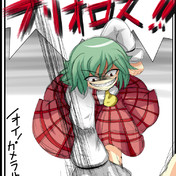 殴る ニコニコ静画 イラスト