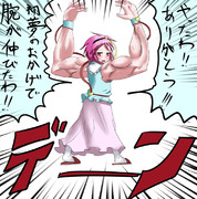 初夢で 腕がむきむきのさとりんにラリアットで殴りとばされた件