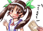 犯罪者のような行動をとる勇気！！