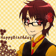 ぼくのマスター