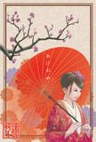 2012　その2