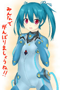 やなこった、めんどくせえ！