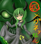 眼鏡っ娘になったので♪