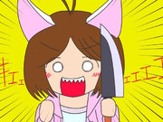 強いられｷﾁｱｲちゃん