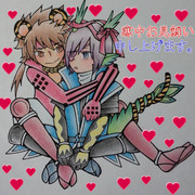 【戦国BASARA】かんちゅうおみまいもうしあげます。【腐向け】