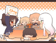 あけましておめでとうございます。