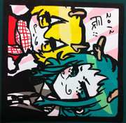 からしちゃん＆GUMI　を　切ってみた