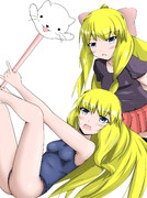 スク水やらポニーやら