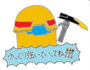 ゆっくり強いていってね！！！