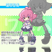 津山睦月 ニコニコ静画 イラスト