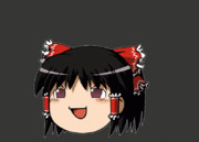 GIFアニメ　変身する饅頭