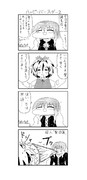 東方よだれ日和 77