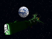 アルカディア号