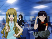 小早川瑞樹の挑戦