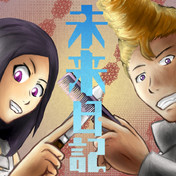 戦場マルコ ニコニコ静画 イラスト