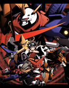 ほっとけない軍団