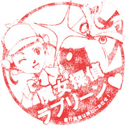 素行調査は弊社にお任せ！