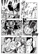 漫画　「たった一人の最終決戦〜フリーザに挑んだZ戦士 孫悟空の父〜」　Ｐ４