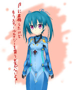 お金ー