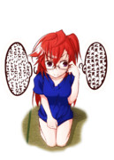 だらだらだらだらだらだら