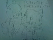 落書き2-二人は幸せなキスをして終了-