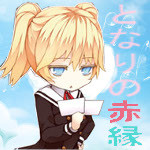 那須原アナスタシア