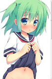 すくろーるばー。