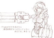 マミさん／怒りの発売延期