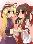 紫さんと霊夢さん