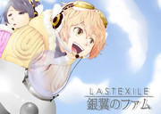 ファム ファン ファン ニコニコ静画 イラスト