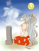 そばにいるから。