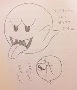 テレサ ニコニコ静画 イラスト