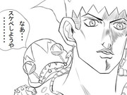なぁ スケベしようや ニコニコ静画 イラスト