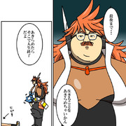 生きるのを諦めるなッ ニコニコ静画 イラスト