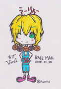 ボールくん（BALL MAN）【ピン (Pin)】
