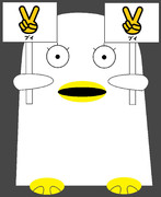 エリザベス　ソフトバンクバージョン　2012