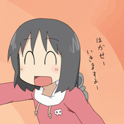 N K 許してヒヤシンス ニコニコ静画 イラスト
