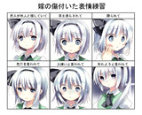 あてごや さんのイラスト一覧 ニコニコ静画 イラスト