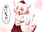 もみじ　が　よんで　いるようだ