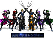 奥州☆伊達レンジャー