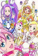 スイートプリキュア♪