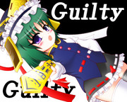 さぁ、貴方の罪を数えなさい！！