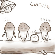 知ってた速報 ニコニコ静画 イラスト