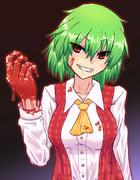 久々にドS感出してみました。