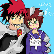 はじめてのあく ニコニコ静画 イラスト